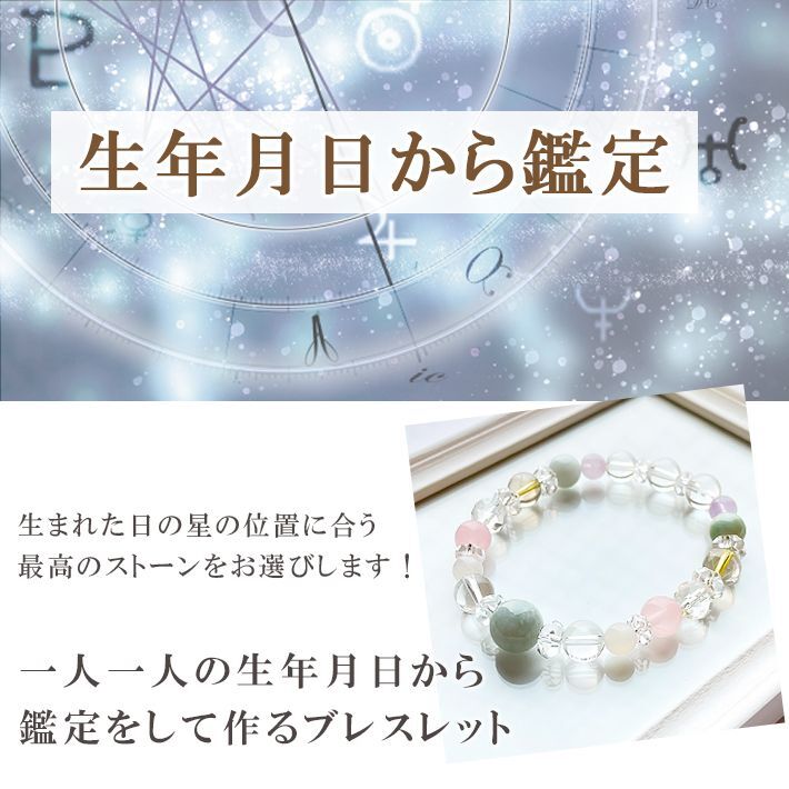 今月限定特別大特価 freia 彼の愛を独占！心を支配する究極の